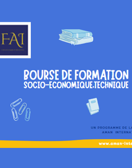 Bourse de formation