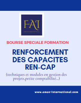 Bourse spéciale pour le renforcement des capacités